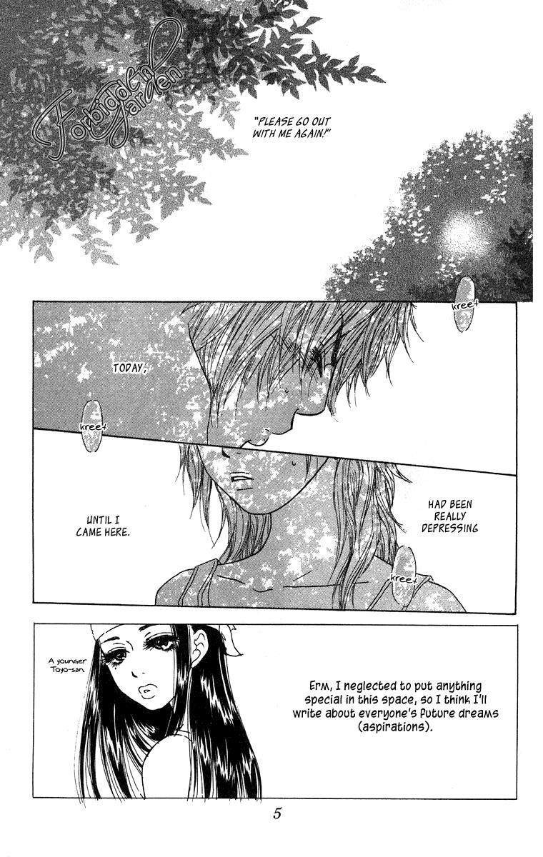 Read Zig Zag Don Manga Online