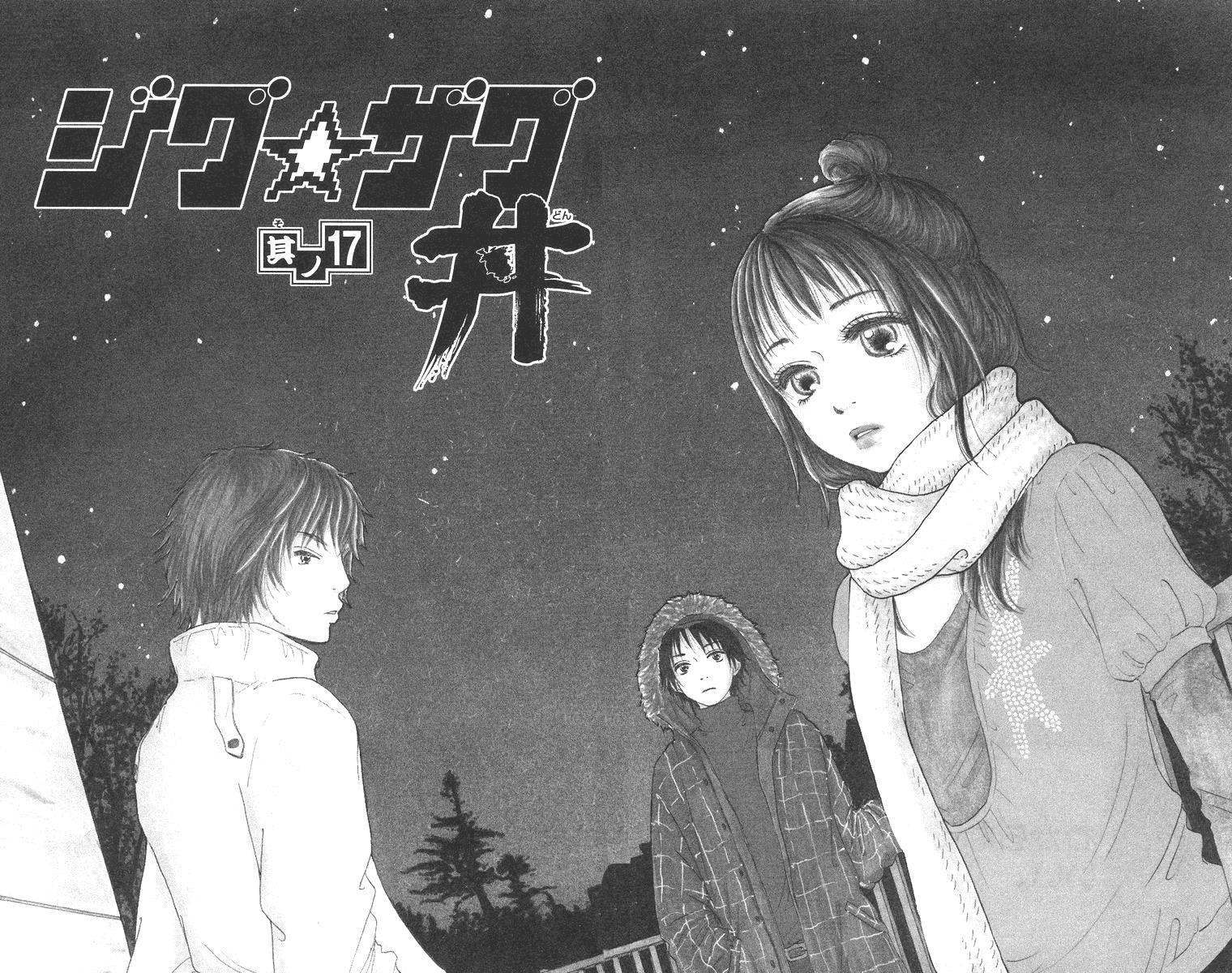 Read Zig Zag Don Manga Online
