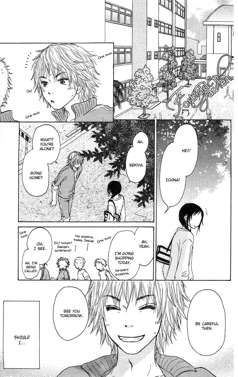 Read Zig Zag Don Manga Online