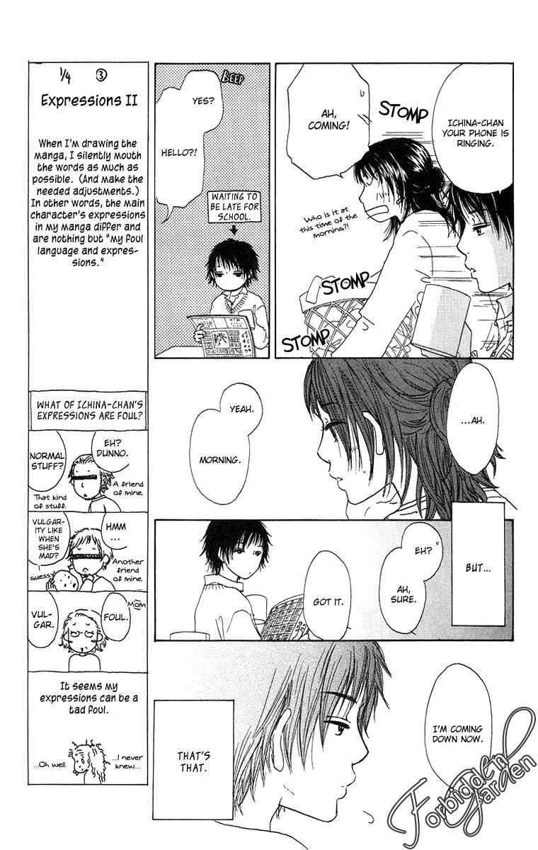 Read Zig Zag Don Manga Online