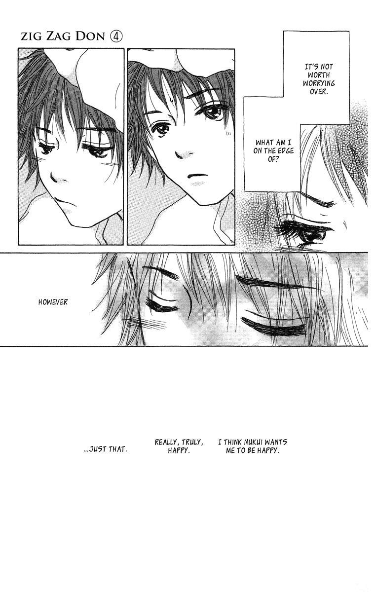 Read Zig Zag Don Manga Online