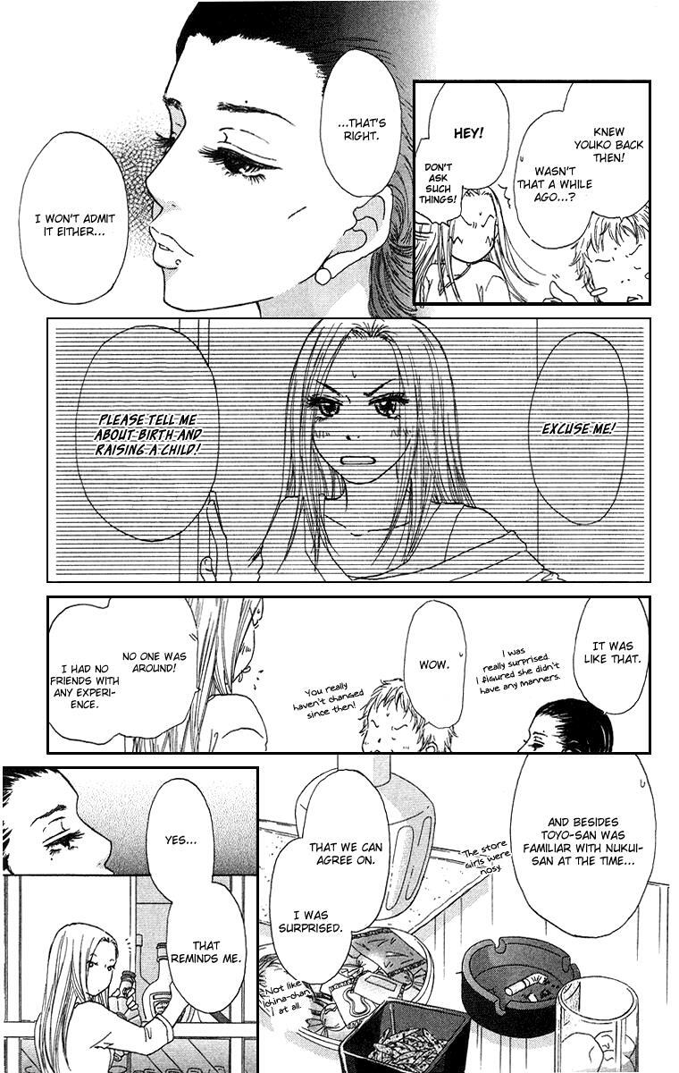 Read Zig Zag Don Manga Online