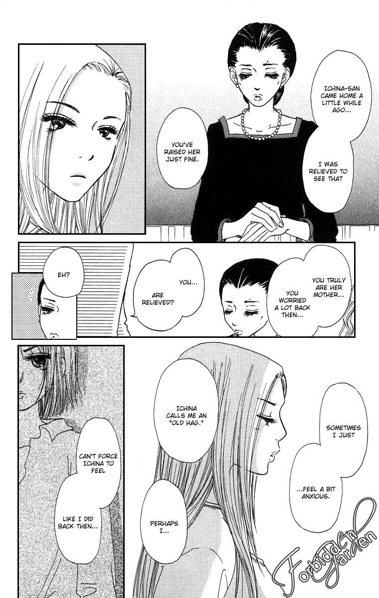 Read Zig Zag Don Manga Online