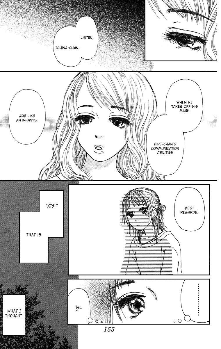 Read Zig Zag Don Manga Online