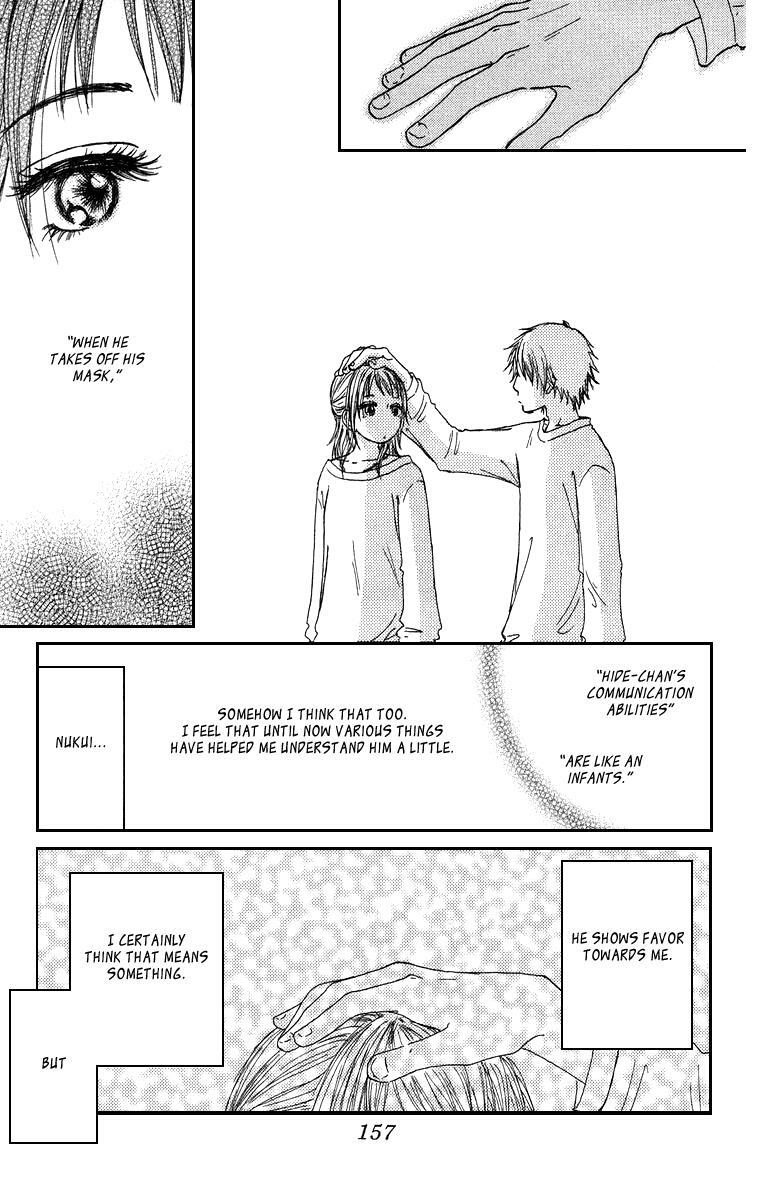 Read Zig Zag Don Manga Online