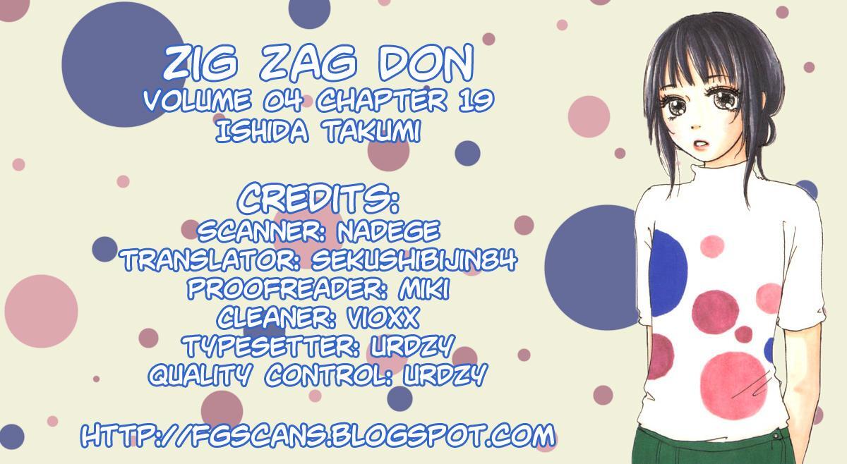 Read Zig Zag Don Manga Online