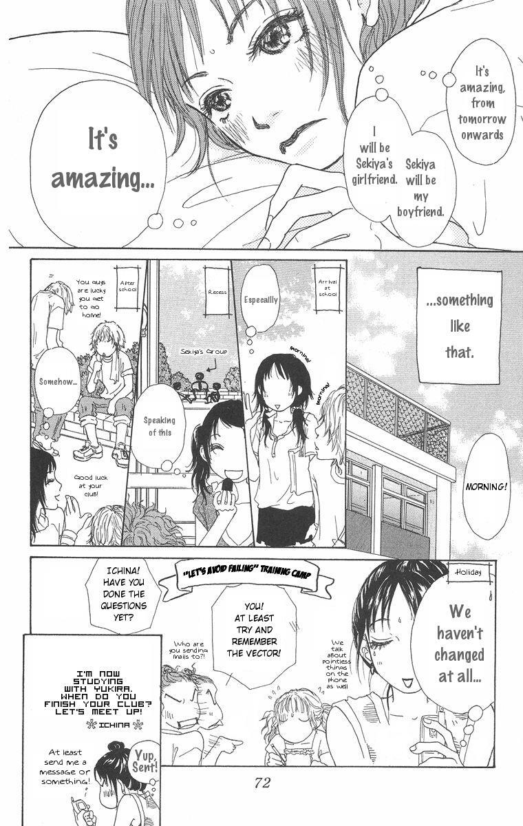 Read Zig Zag Don Manga Online