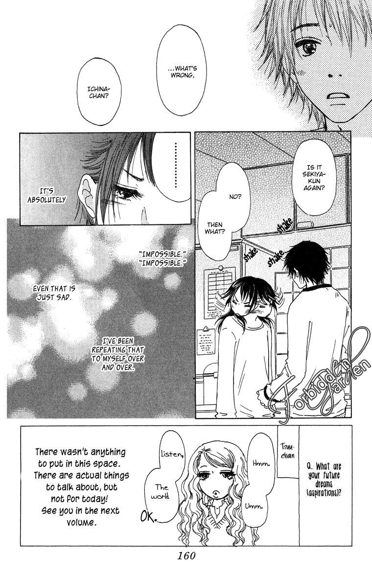 Read Zig Zag Don Manga Online