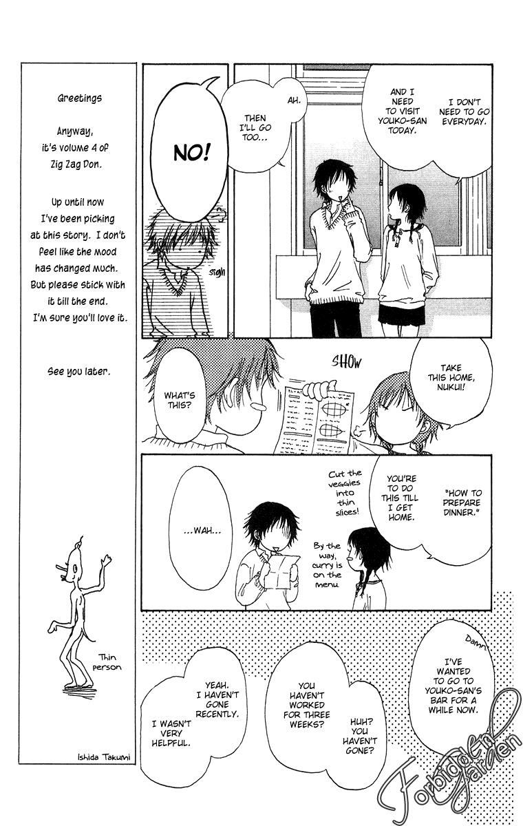 Read Zig Zag Don Manga Online