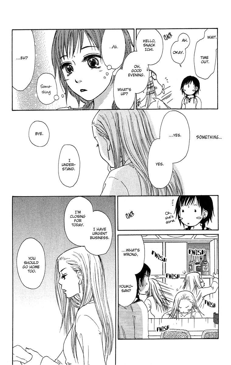 Read Zig Zag Don Manga Online