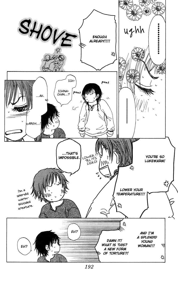 Read Zig Zag Don Manga Online