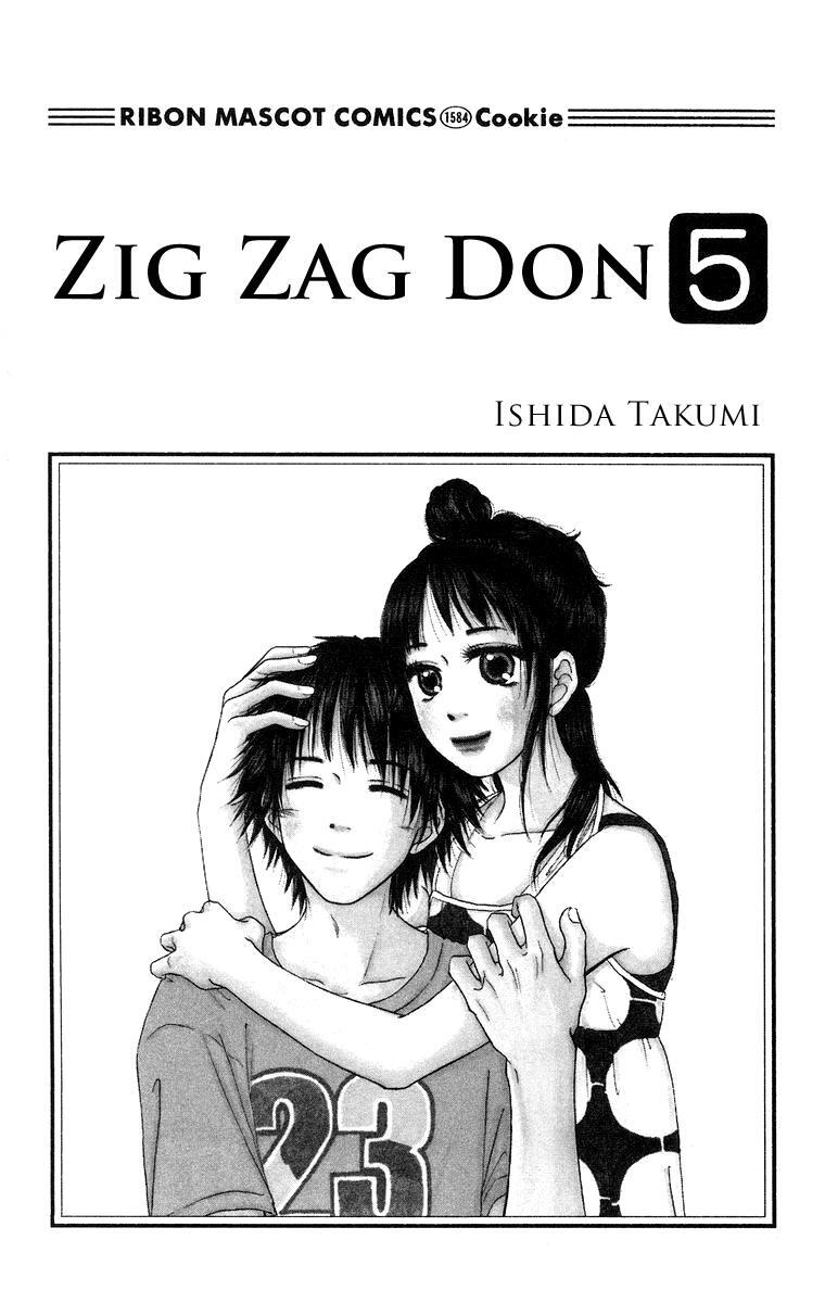 Read Zig Zag Don Manga Online