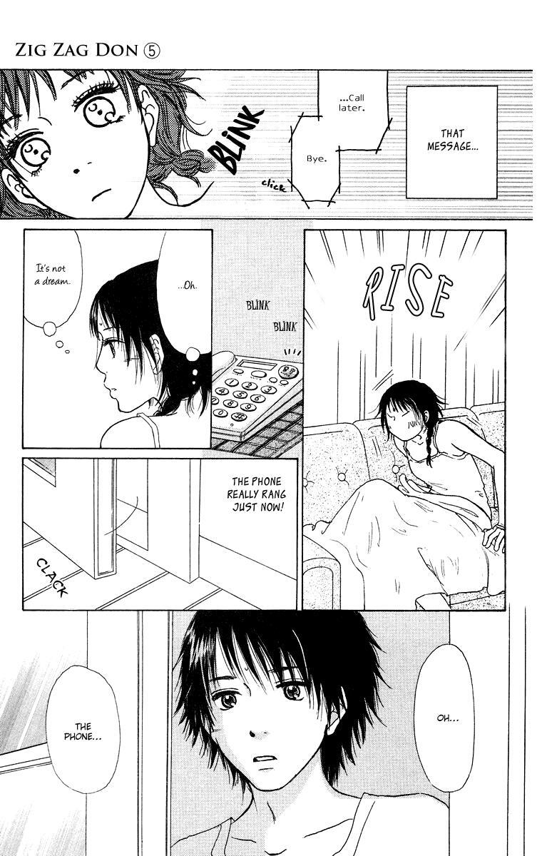 Read Zig Zag Don Manga Online