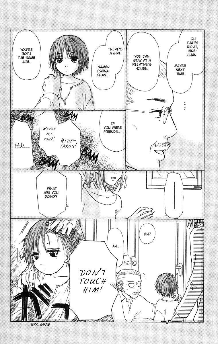 Read Zig Zag Don Manga Online