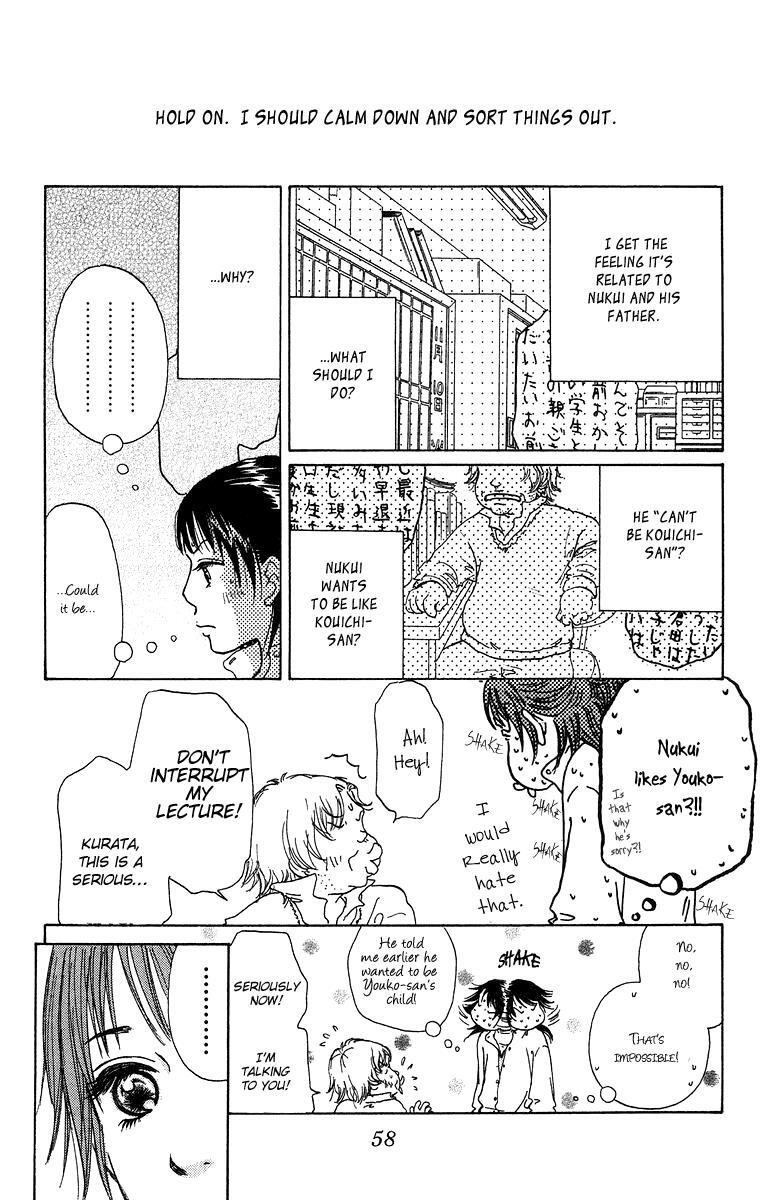 Read Zig Zag Don Manga Online