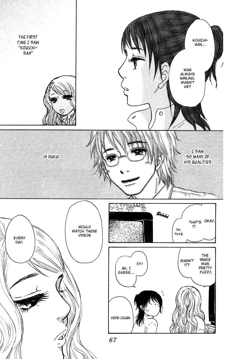 Read Zig Zag Don Manga Online