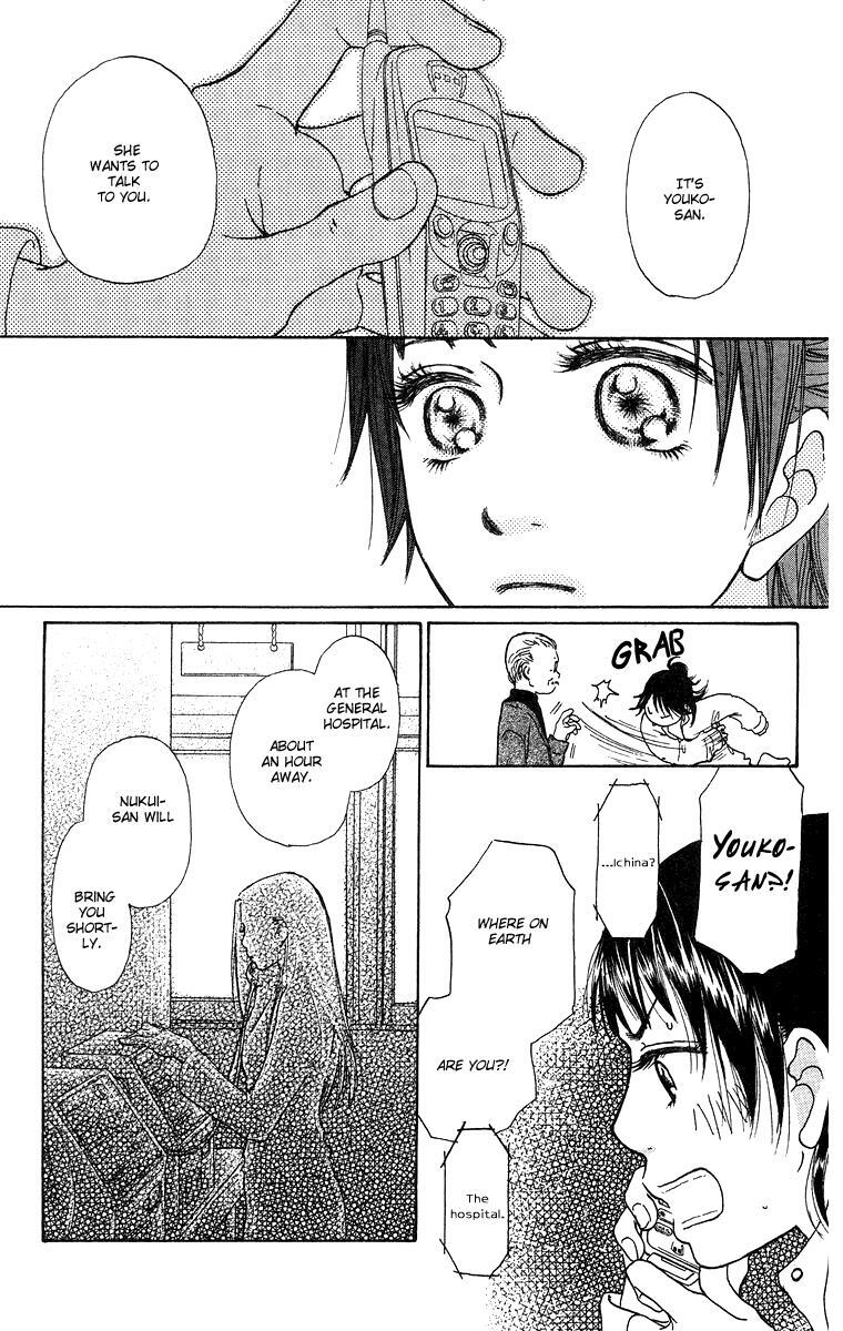 Read Zig Zag Don Manga Online