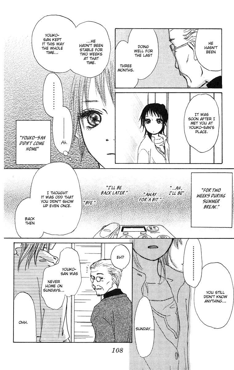 Read Zig Zag Don Manga Online