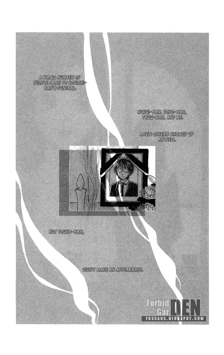 Read Zig Zag Don Manga Online