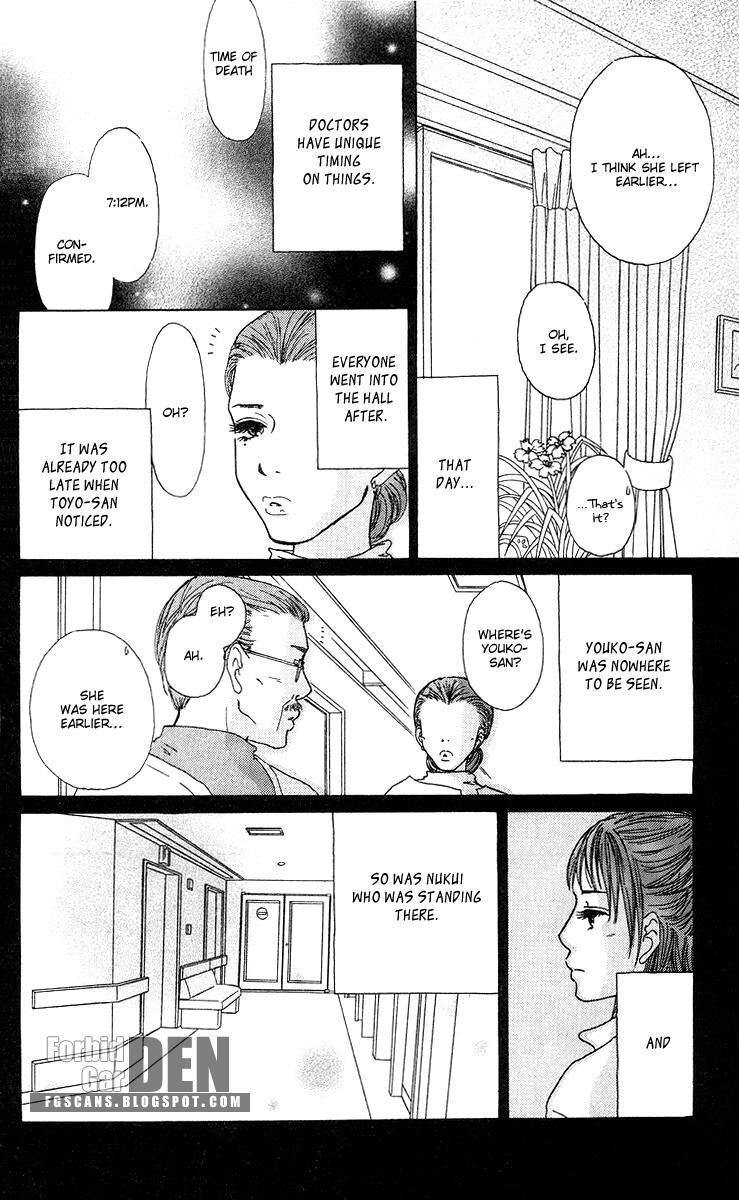 Read Zig Zag Don Manga Online
