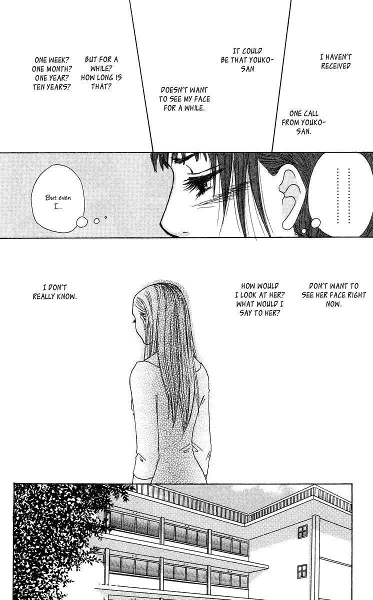 Read Zig Zag Don Manga Online