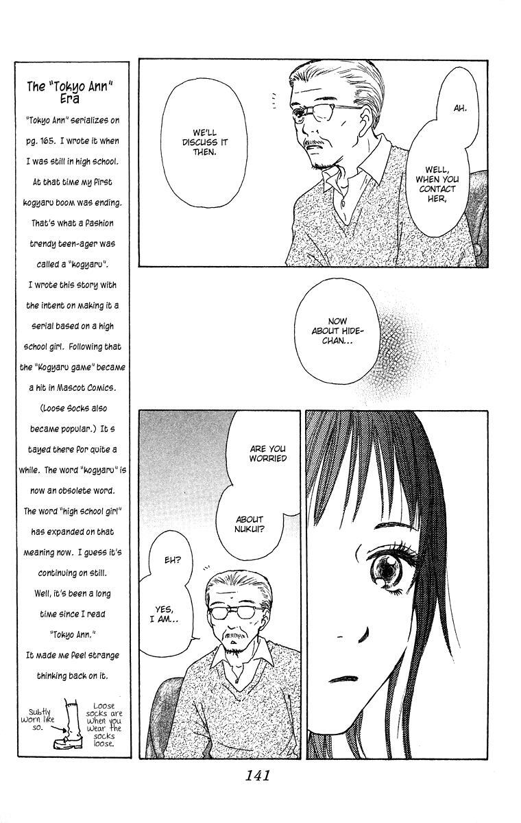 Read Zig Zag Don Manga Online