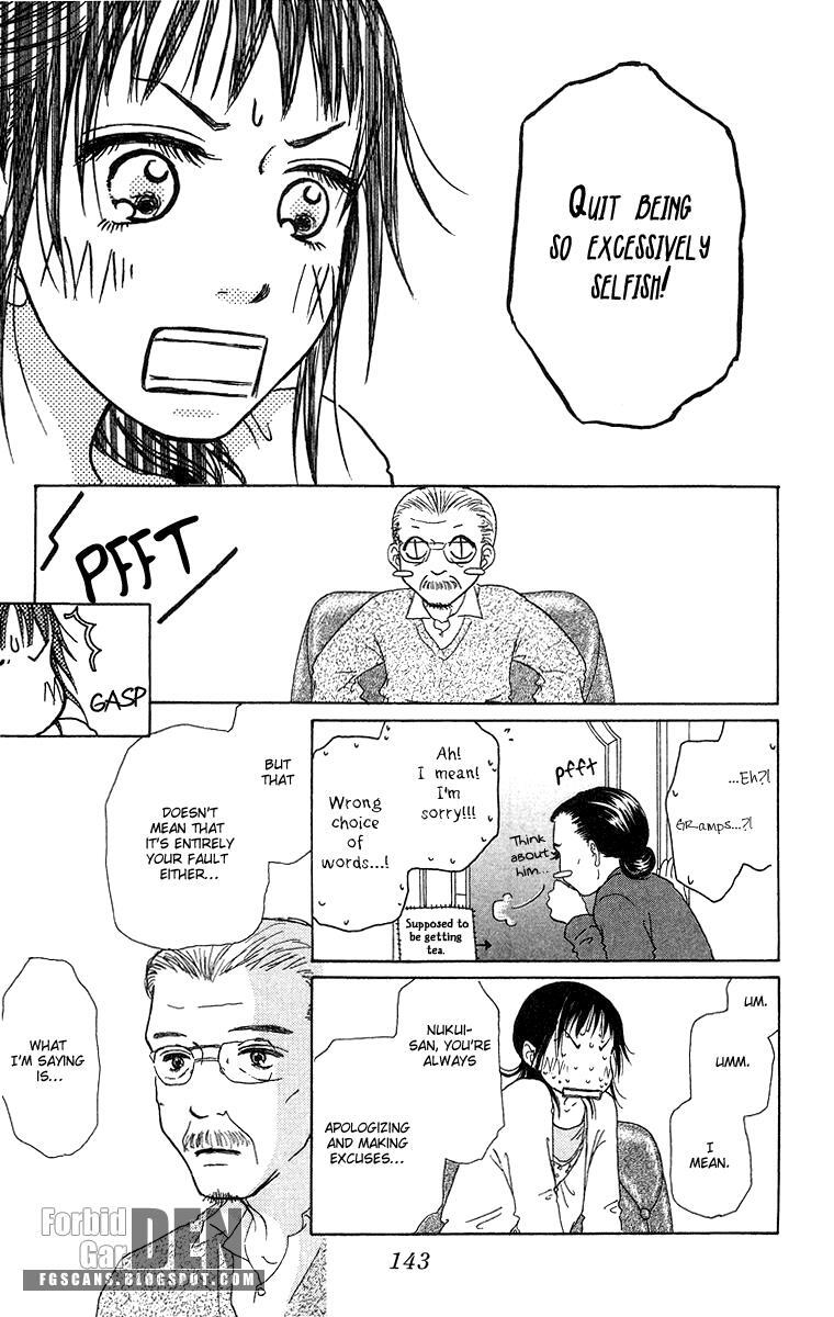 Read Zig Zag Don Manga Online