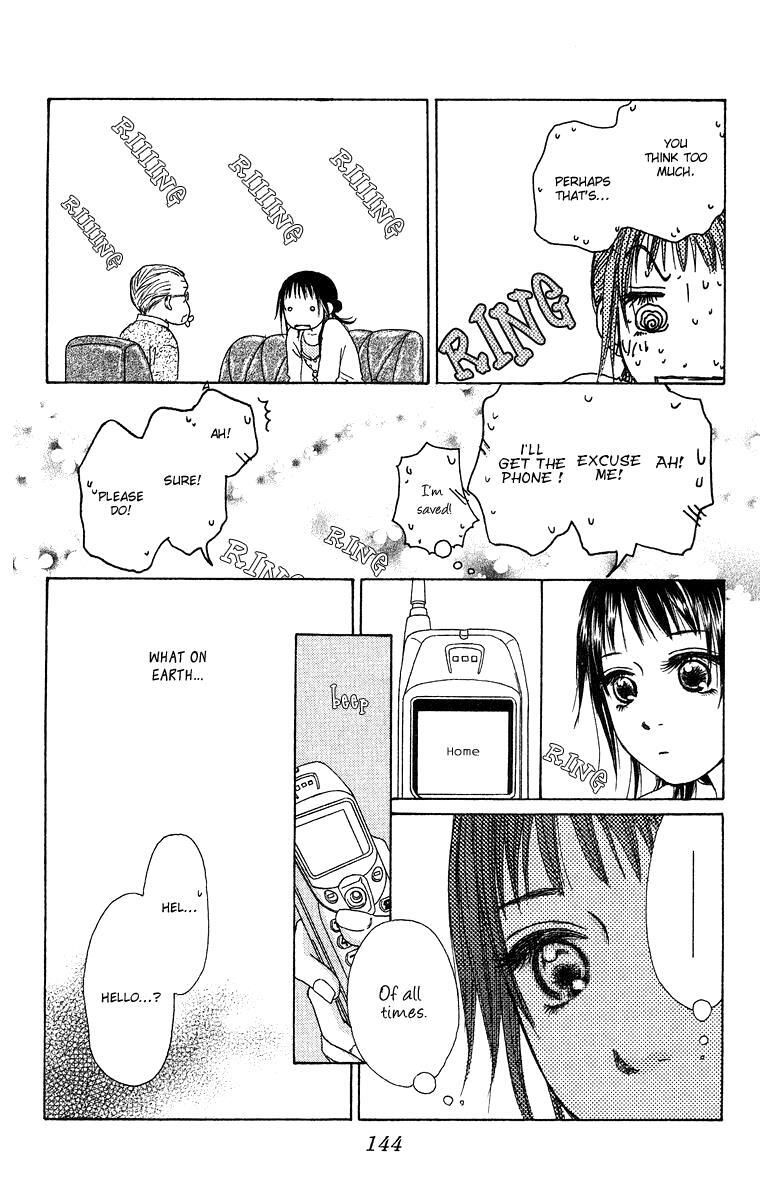 Read Zig Zag Don Manga Online