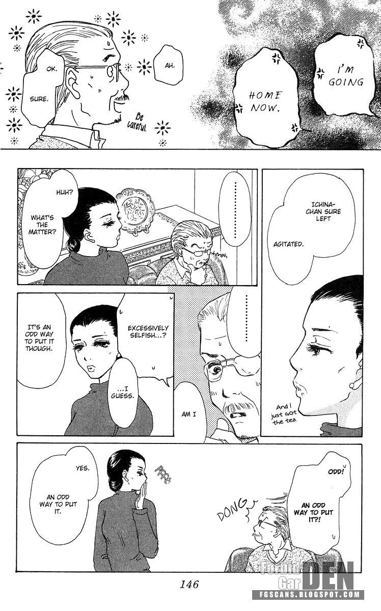 Read Zig Zag Don Manga Online