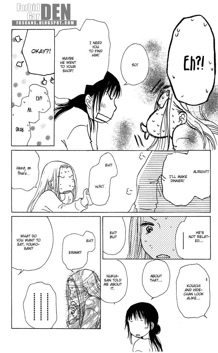 Read Zig Zag Don Manga Online