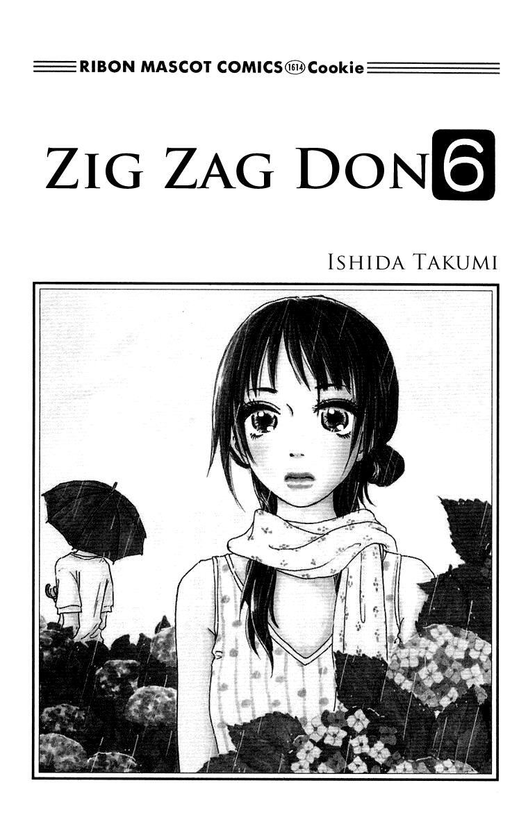 Read Zig Zag Don Manga Online