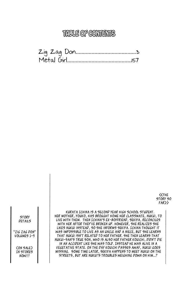 Read Zig Zag Don Manga Online