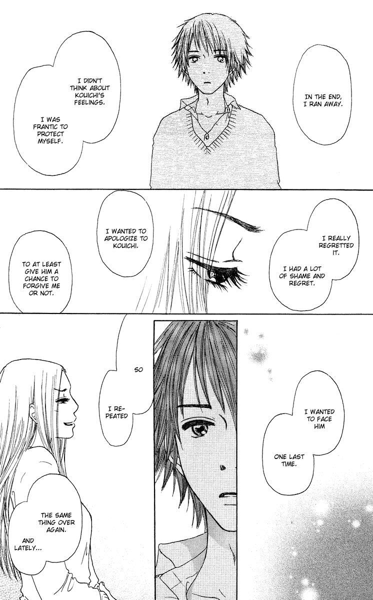 Read Zig Zag Don Manga Online