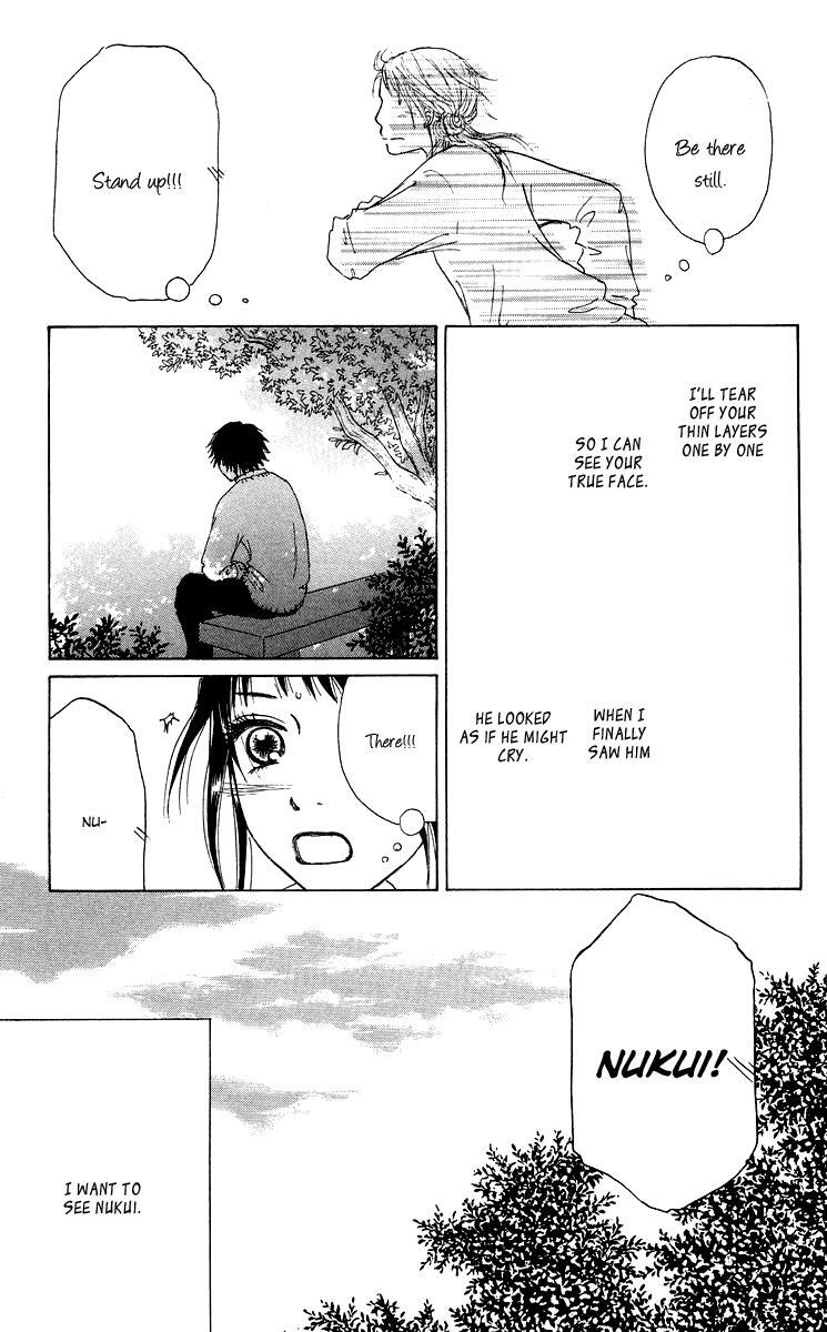 Read Zig Zag Don Manga Online