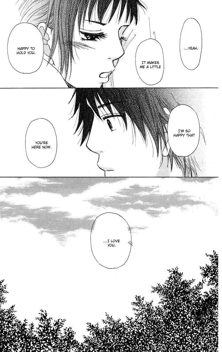 Read Zig Zag Don Manga Online