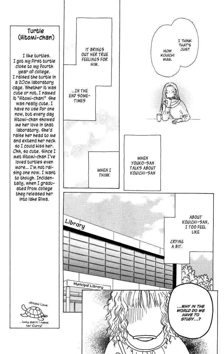 Read Zig Zag Don Manga Online