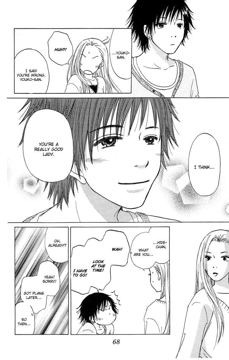 Read Zig Zag Don Manga Online