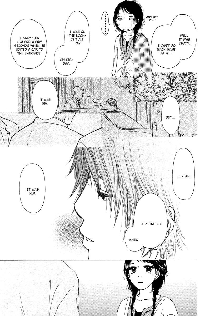 Read Zig Zag Don Manga Online
