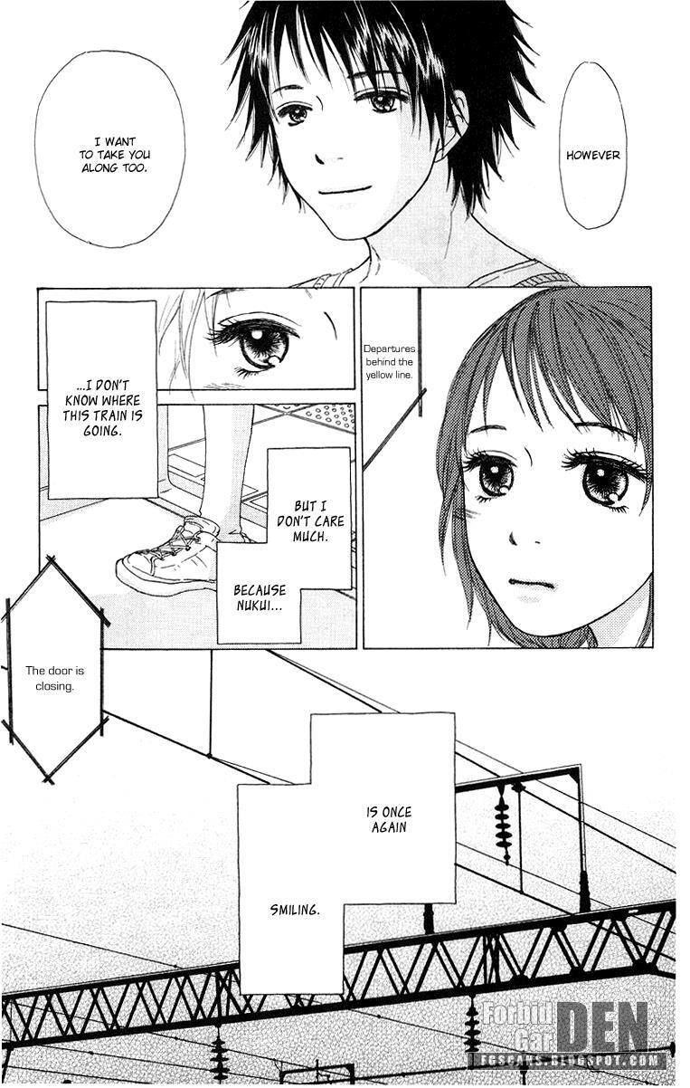 Read Zig Zag Don Manga Online
