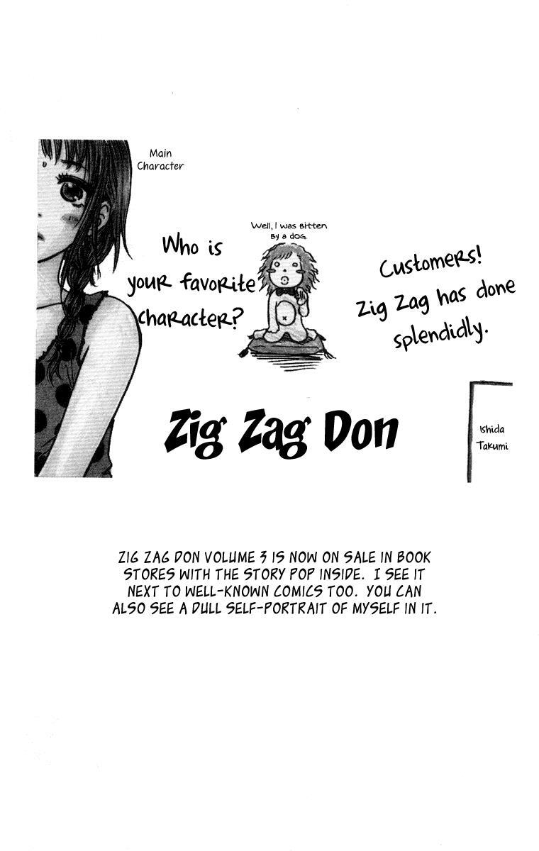 Read Zig Zag Don Manga Online