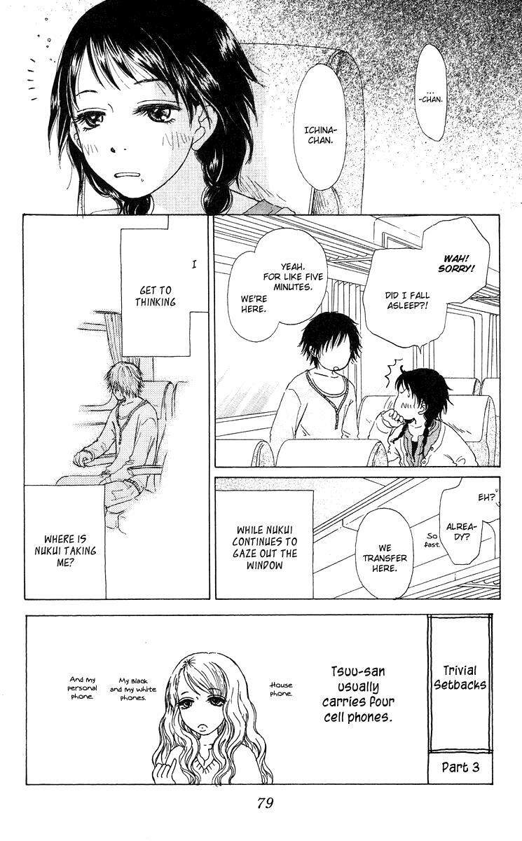 Read Zig Zag Don Manga Online