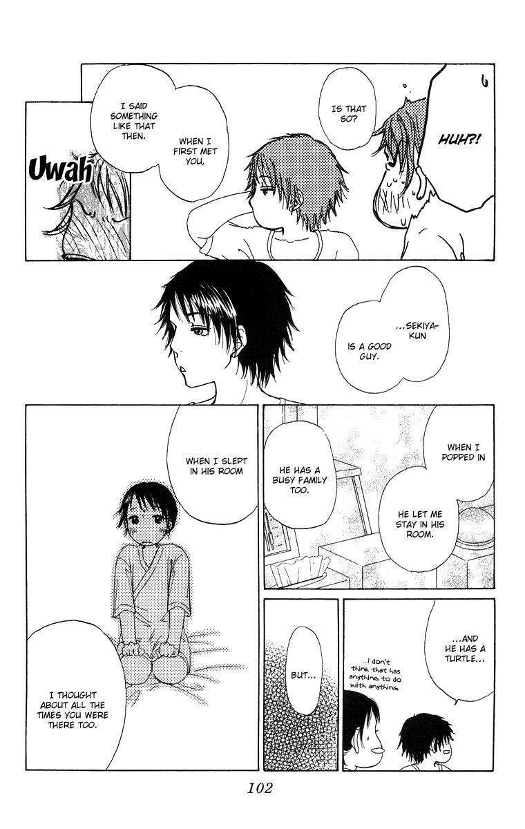 Read Zig Zag Don Manga Online