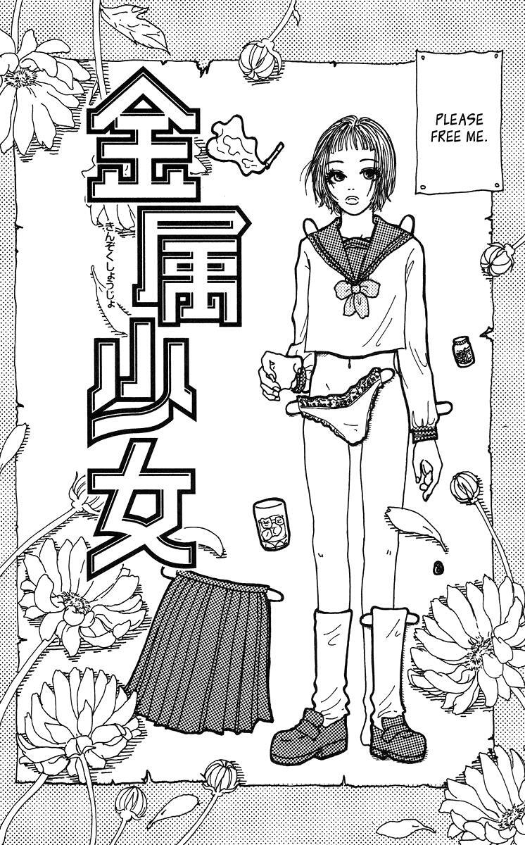 Read Zig Zag Don Manga Online
