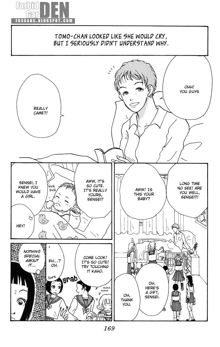 Read Zig Zag Don Manga Online