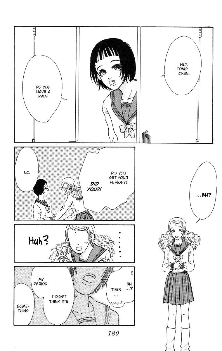 Read Zig Zag Don Manga Online