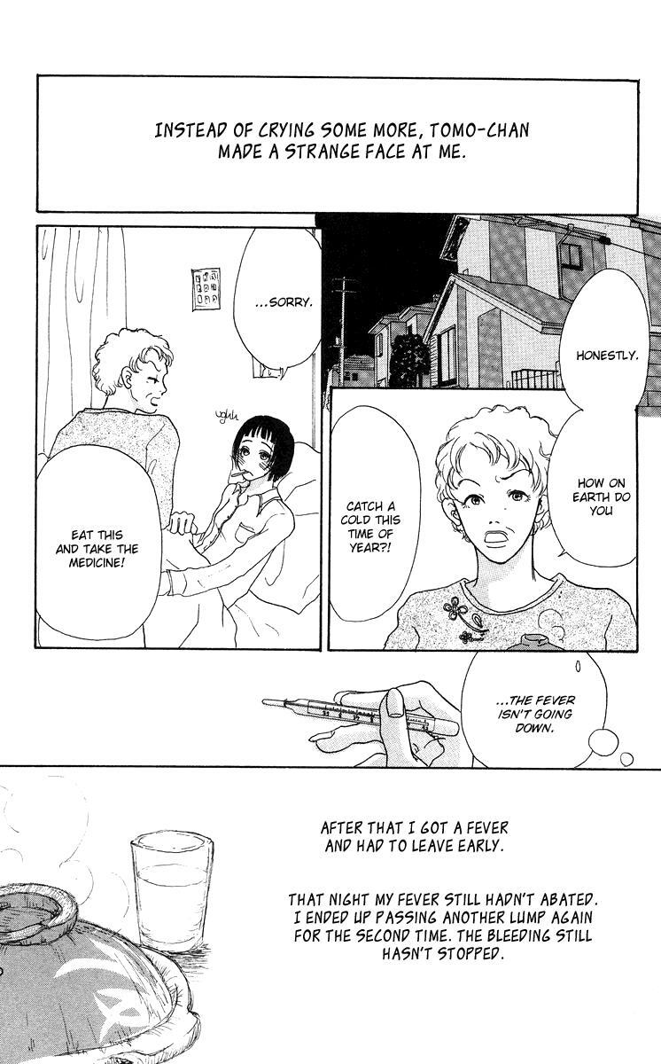 Read Zig Zag Don Manga Online