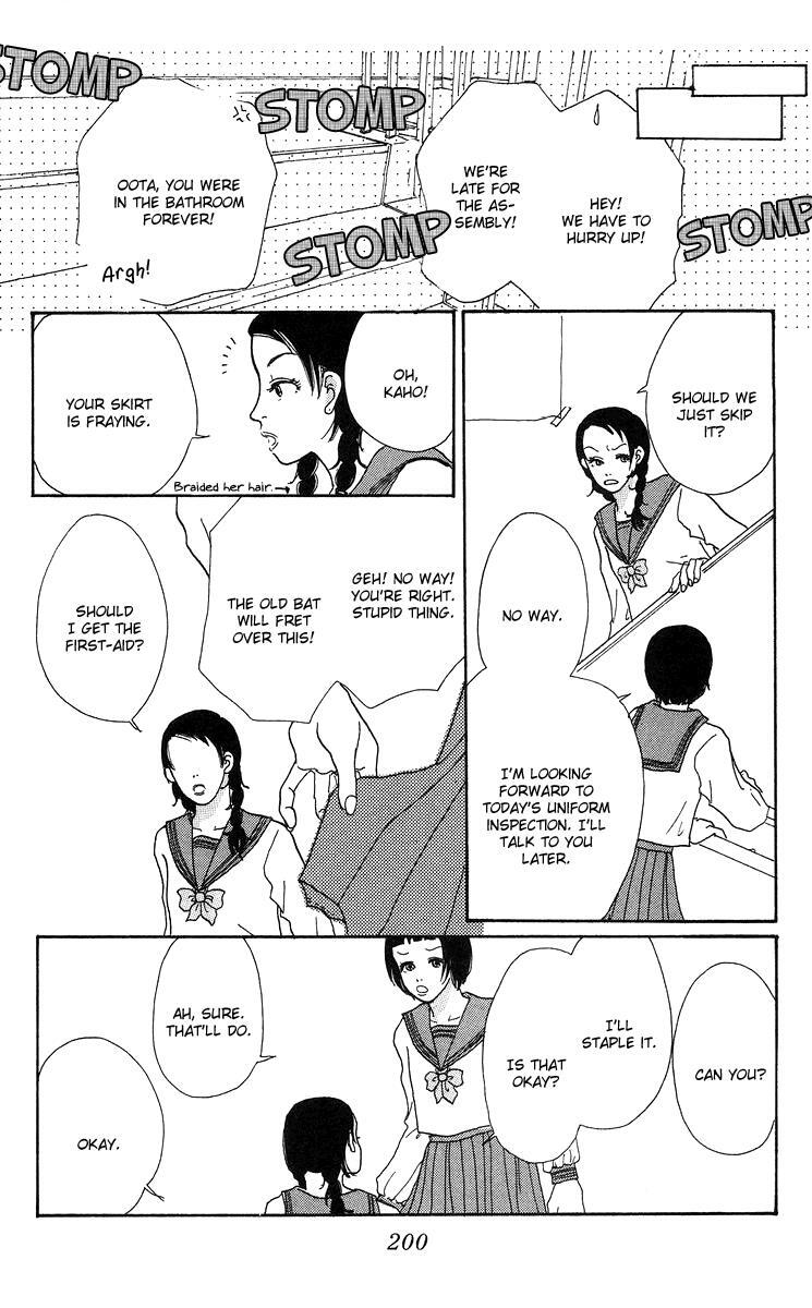Read Zig Zag Don Manga Online