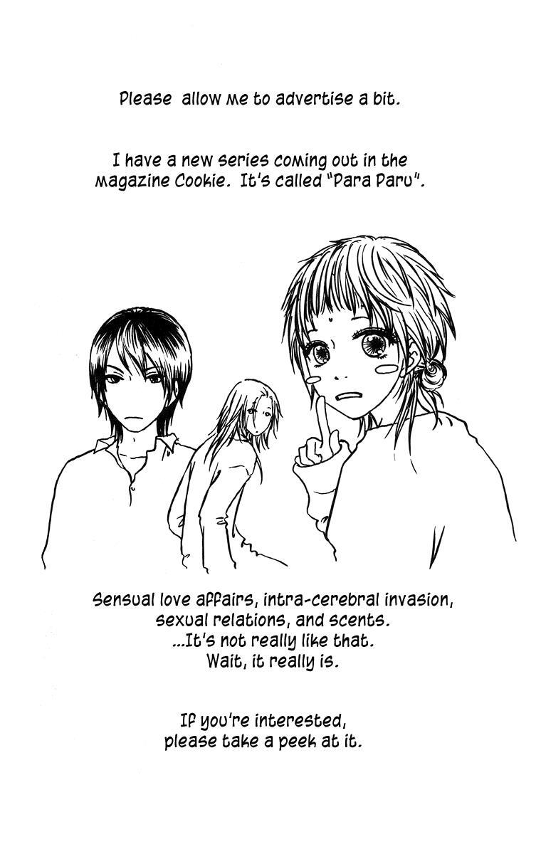 Read Zig Zag Don Manga Online
