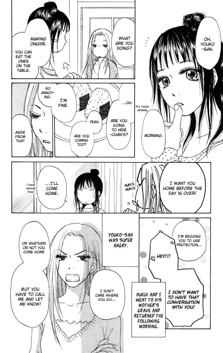 Read Zig Zag Don Manga Online