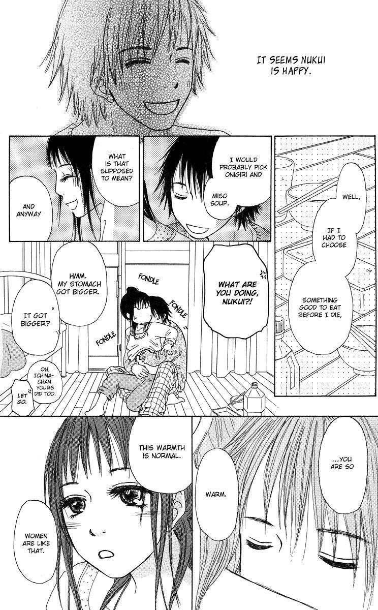 Read Zig Zag Don Manga Online